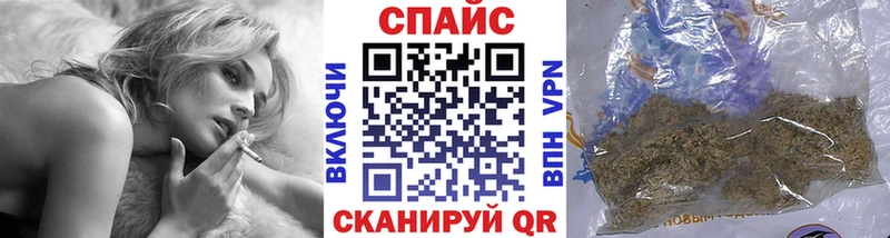 БУТИРАТ 99%  купить наркотики цена  блэк спрут как войти  Обоянь 
