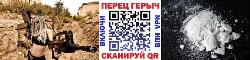 Героин Афган  Обоянь 