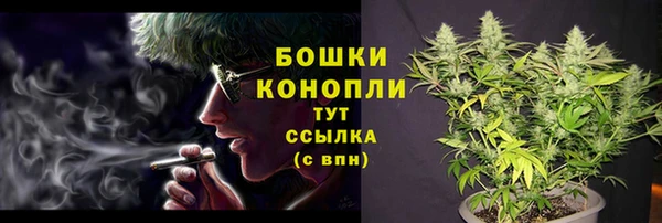 кокаин колумбия Балахна