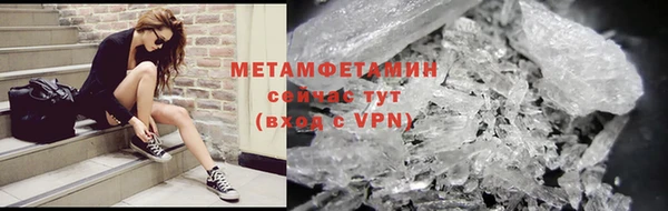 PSILOCYBIN Балабаново