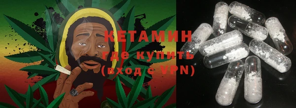 кокаин колумбия Балахна