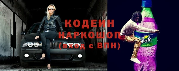 а пвп мука Баксан