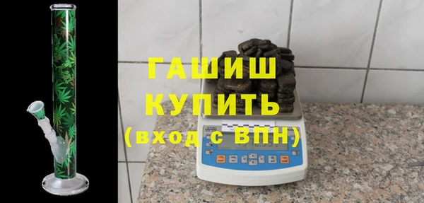 PSILOCYBIN Балабаново