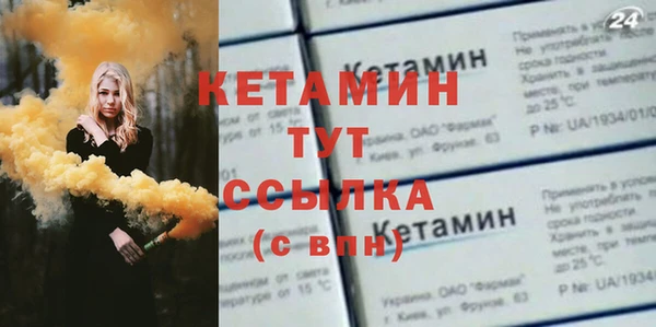 а пвп мука Баксан