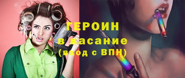 а пвп мука Баксан