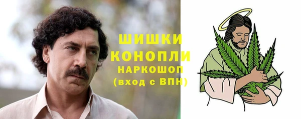 а пвп мука Баксан