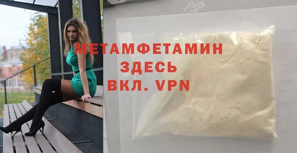 а пвп мука Баксан