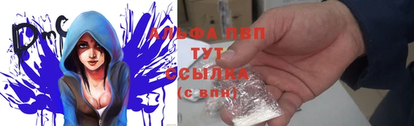 кокаин колумбия Балахна