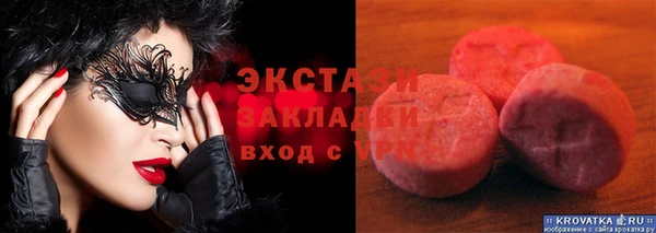 кокаин колумбия Балахна