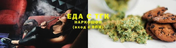 а пвп мука Баксан