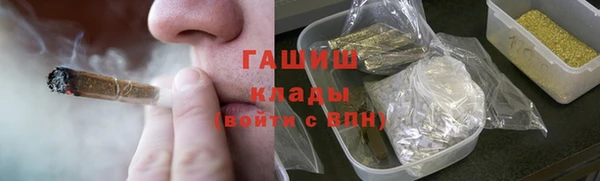 PSILOCYBIN Балабаново