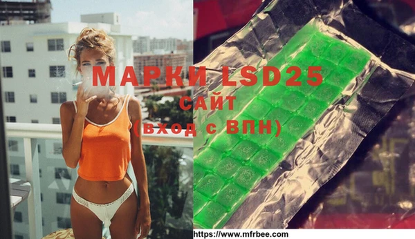 а пвп мука Баксан