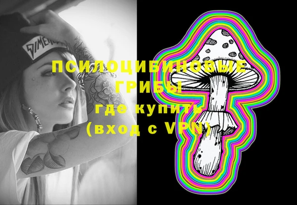 а пвп мука Баксан