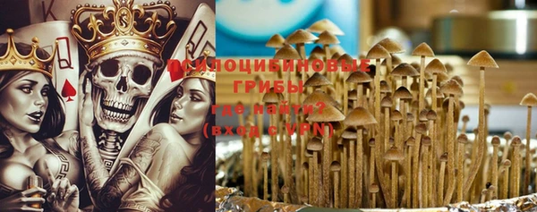 кокаин колумбия Балахна