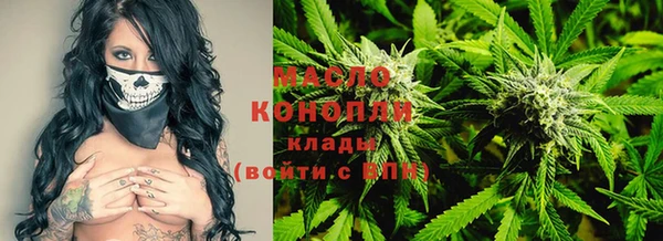 кокаин колумбия Балахна