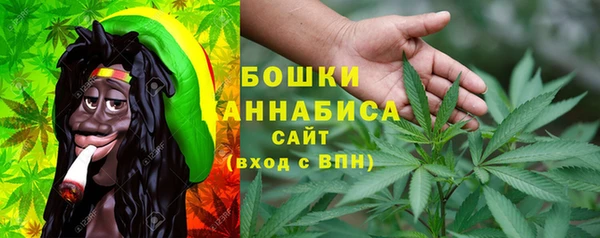 кокаин колумбия Балахна