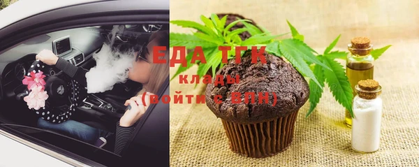кокаин колумбия Балахна