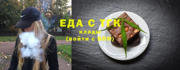 PSILOCYBIN Балабаново