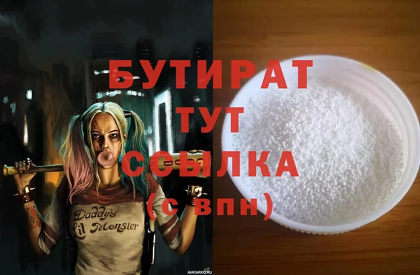 а пвп мука Баксан