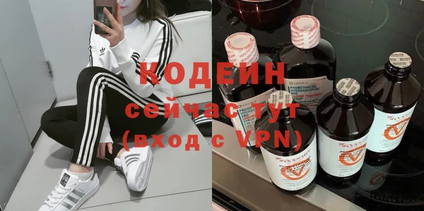 а пвп мука Баксан