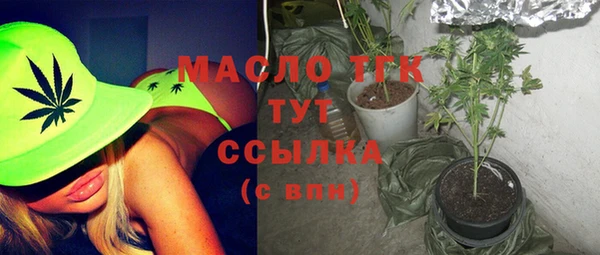 гашиш Аркадак