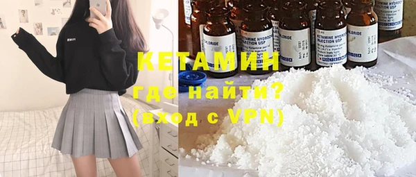а пвп мука Баксан