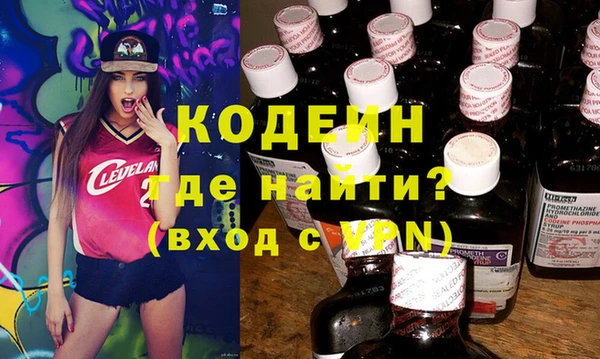 а пвп мука Баксан