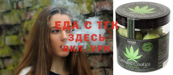 а пвп мука Баксан
