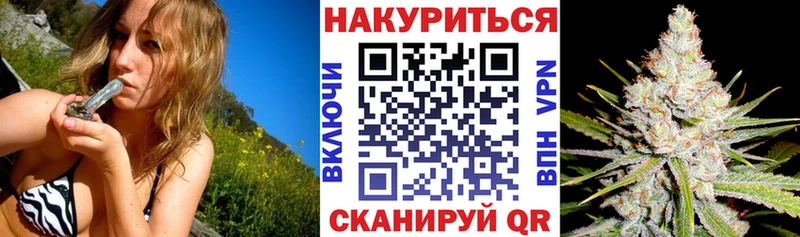 Конопля THC 21%  купить наркотик  Обоянь 